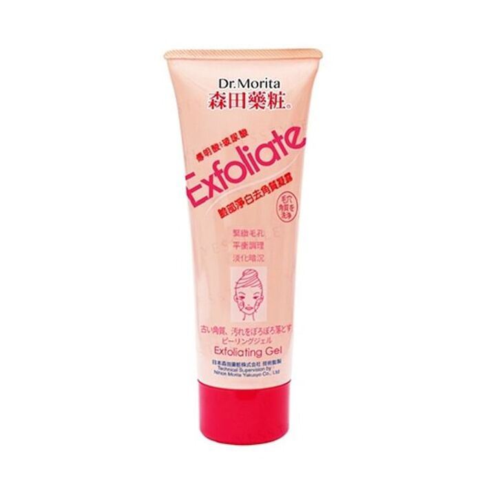 Tranexamic Acid + Hyaluronic Acid Exfoliating Gel - 130ml