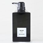 Monnali Rear Cleansing Shampoo - 350ml
