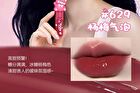 Mansly Strawberry Bear Water Light Mirror Lip Gloss - 4 Colors - 625# Sweet Cocoa - 3.6g