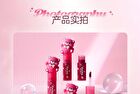 Mansly Strawberry Bear Water Light Mirror Lip Gloss - 4 Colors - 625# Sweet Cocoa - 3.6g