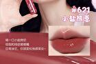 Mansly Strawberry Bear Water Light Mirror Lip Gloss - 4 Colors - 625# Sweet Cocoa - 3.6g