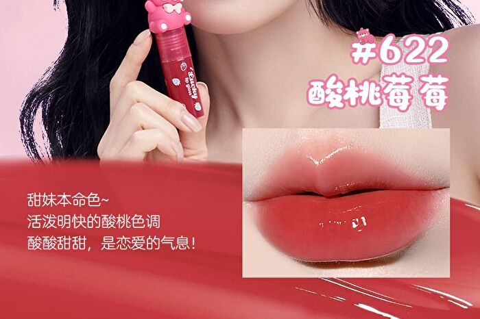 Mansly Strawberry Bear Water Light Mirror Lip Gloss - 4 Colors - 625# Sweet Cocoa - 3.6g