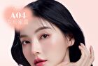 Mansly Cat Jelly Glossy Lipstick - 4 Colors - A04# Pink Honey Dew - 1.8g