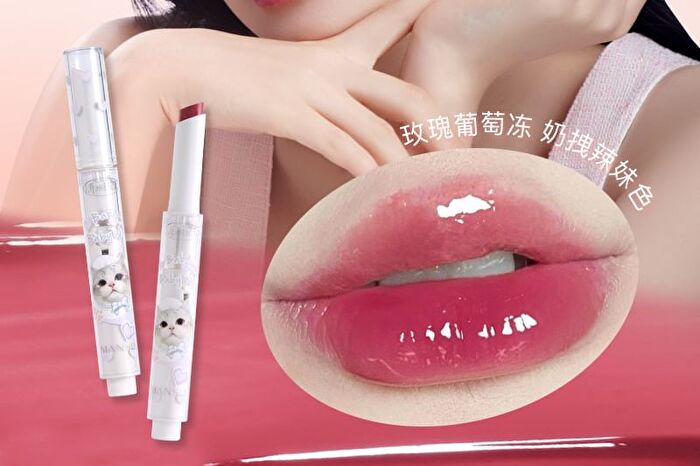 Mansly Cat Jelly Glossy Lipstick - 4 Colors - A04# Pink Honey Dew - 1.8g