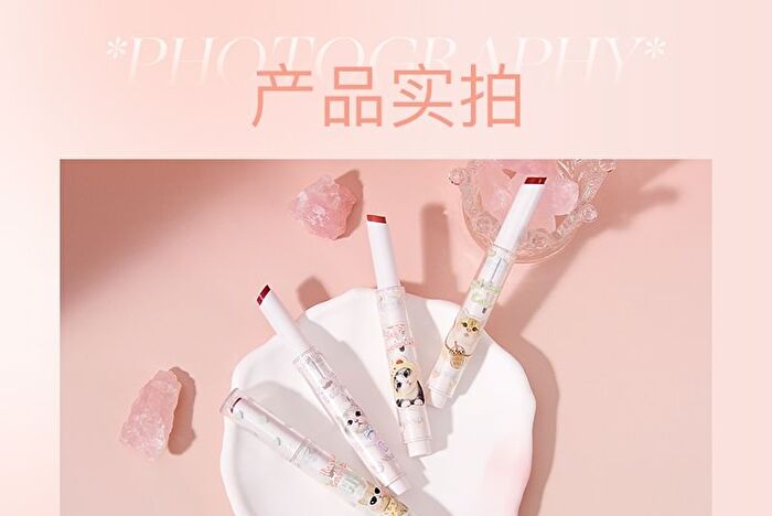 Mansly Cat Jelly Glossy Lipstick - 4 Colors - A04# Pink Honey Dew - 1.8g