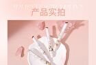 Mansly Cat Jelly Glossy Lipstick - 4 Colors - A04# Pink Honey Dew - 1.8g