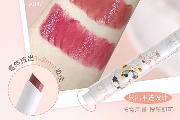 Mansly Cat Jelly Glossy Lipstick - 4 Colors - A04# Pink Honey Dew - 1.8g