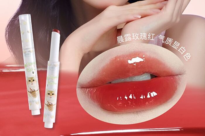 Mansly Cat Jelly Glossy Lipstick - 4 Colors - A04# Pink Honey Dew - 1.8g