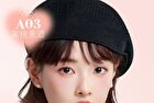 Mansly Cat Jelly Glossy Lipstick - 4 Colors - A02# Rose Sweet Tea - 1.8g