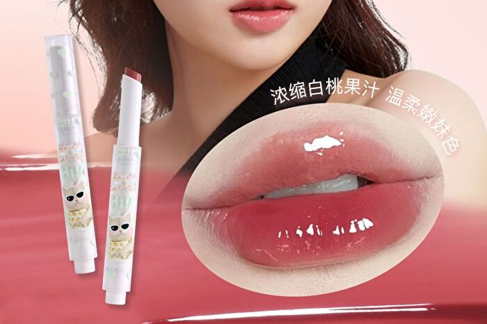 Cat Jelly Glossy Lipstick - 4 Colors - A01# Almond Hazelnut - 1.8g