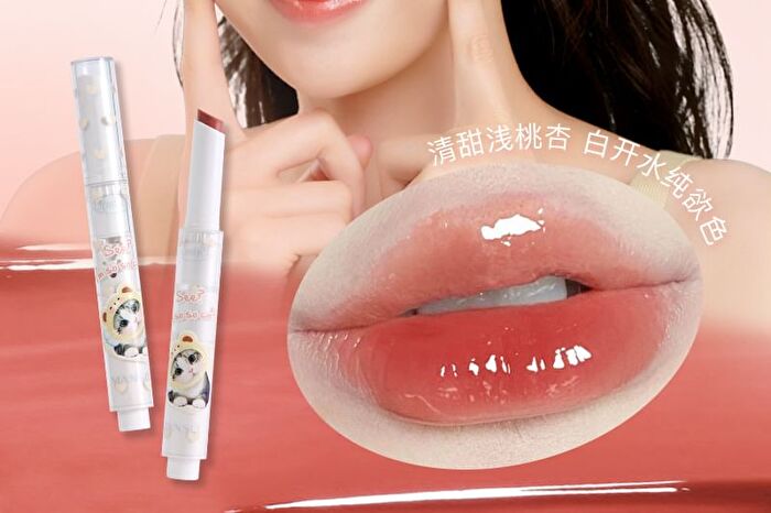 Cat Jelly Glossy Lipstick - 4 Colors - A01# Almond Hazelnut - 1.8g