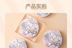Mansly Cute Cloud Soft Powder Puff - Set (2pcs)
