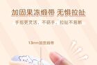 Mansly Cute Cloud Soft Powder Puff - Set (2pcs)
