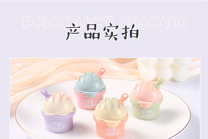 Mansly Ice Cream Keychain Matte Velvet Lip Mud - 4 Colors - J04# Deep Berry Red - 5.5g