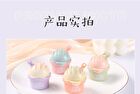 Mansly Ice Cream Keychain Matte Velvet Lip Mud - 4 Colors - J04# Deep Berry Red - 5.5g
