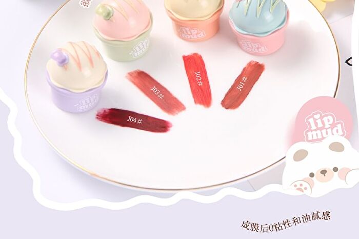 Mansly Ice Cream Keychain Matte Velvet Lip Mud - 4 Colors - J04# Deep Berry Red - 5.5g
