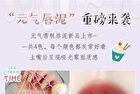 Mansly Ice Cream Keychain Matte Velvet Lip Mud - 4 Colors - J04# Deep Berry Red - 5.5g
