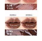 Girlcult Saturn Peach Feast Series Mirror Lipstick - 6 Colors - L02# Colorful Spring - 3.5g
