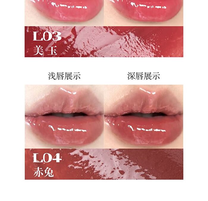 Girlcult Saturn Peach Feast Series Mirror Lipstick - 6 Colors - L03# Beautiful Jade - 3.5g