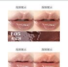 Girlcult Saturn Peach Feast Series Mirror Lipstick - 6 Colors - L03# Beautiful Jade - 3.5g