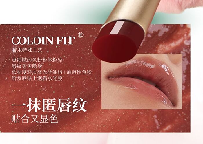 Girlcult Saturn Peach Feast Series Mirror Lipstick - 6 Colors - L03# Beautiful Jade - 3.5g