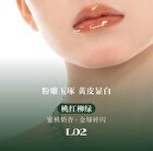 Girlcult Saturn Peach Feast Series Mirror Lipstick - 6 Colors - L03# Beautiful Jade - 3.5g