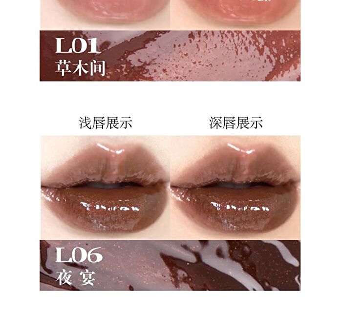 Girlcult Saturn Peach Feast Series Mirror Lipstick - 6 Colors - L05# Waterfall Cave - 3.5g