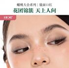Girlcult Saturn Peach Feast Series Mirror Lipstick - 6 Colors - L05# Waterfall Cave - 3.5g