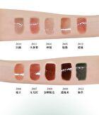 Girlcult Saturn Peach Feast Series Fantasy Mirror Lip Gloss - 4 Colors - J811# Ginseng Fruit - 3.5ml