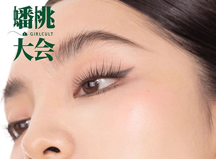 Saturn Peach Feast Series Fantasy Mirror Lip Gloss - 4 Colors - J813# Mesona - 3.5ml