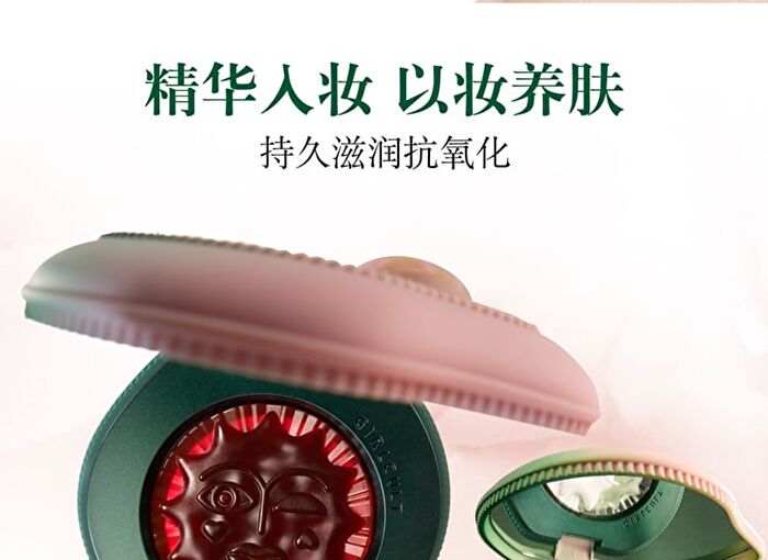 Saturn Peach Feast Series Multi-Use Cream Blusher - 4 Colors - 21# Plump Cake - 4.7g