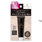 Pore Putty Keana Pate The Poreless Base SPF 20 PA++ - 22g