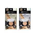 Pore Putty Keana Pate The Poreless Cushion Foundation SPF 50+ PA++++ - 01 Light Beige - 12g Refill