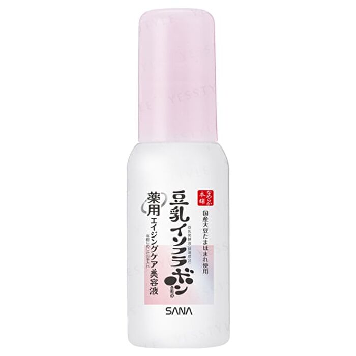 Soy Milk Wrinkle Serum White - 50ml