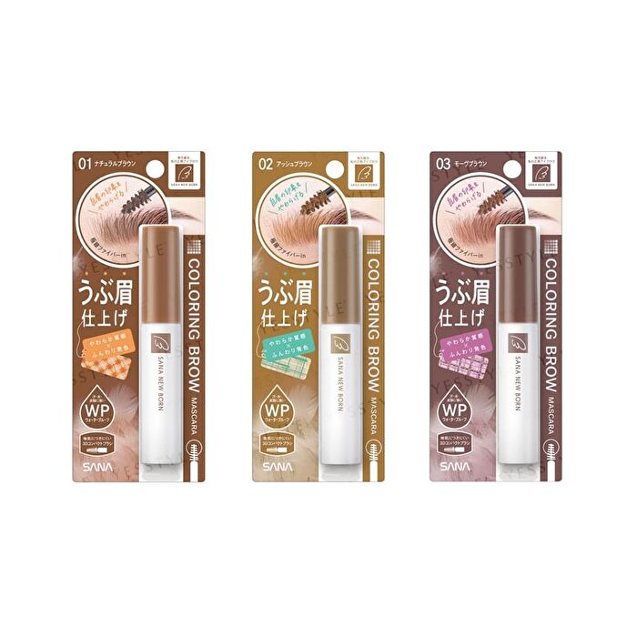 New Born Coloring Brow Mascara - 01 Natural Brown