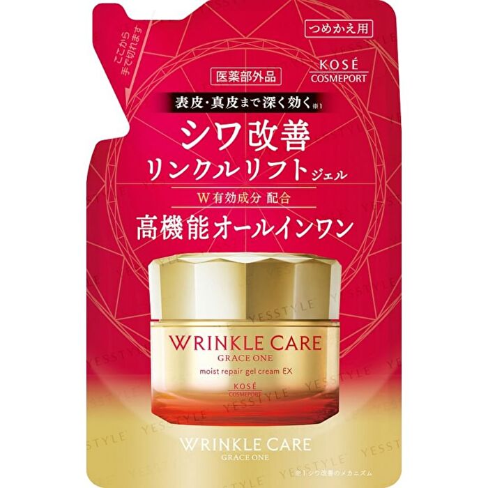 Grace One Wrinkle Care Moist Repair Gel Cream EX - 100g