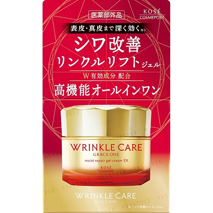 Grace One Wrinkle Care Moist Repair Gel Cream EX - 90g Refill