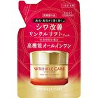 Grace One Wrinkle Care Moist Repair Gel Cream EX - 90g Refill
