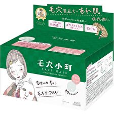 Kose Clear Turn Mainichi Keana Komachi Mask - 30 pcs