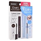 Msh Love Liner All Lash Mask Curl & Long & Remover Special Set - 1 set