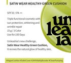 Satin Wear Healthy-Green Cushion Re-Feel Refill Only - 21 Colors - #20N Apricot