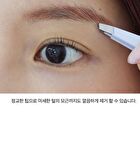 glow Mini Tweezer - 1 pc