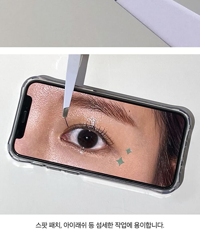 glow Mini Tweezer - 1 pc