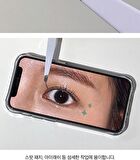 glow Mini Tweezer - 1 pc