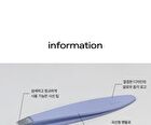 glow Mini Tweezer - 1 pc