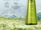 Chando Oil Control Refreshing Anti-Dandruff Shampoo - 550ml