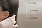 Chando Oil Control Refreshing Anti-Dandruff Shampoo - 550ml