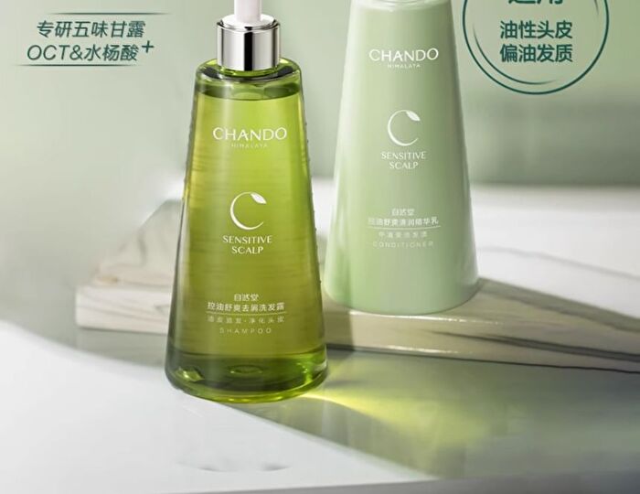 Chando Oil Control Refreshing Anti-Dandruff Shampoo - 550ml