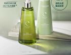 Chando Oil Control Refreshing Anti-Dandruff Shampoo - 550ml