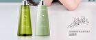 Chando Oil Control Refreshing Anti-Dandruff Shampoo - 550ml